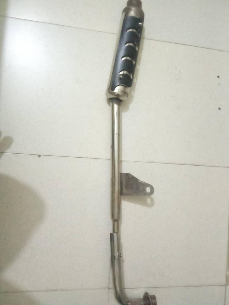 CD 70 Muffler 0