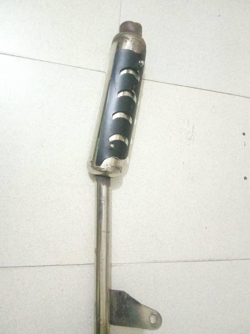 CD 70 Muffler 2