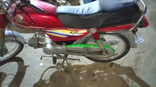 Honda cd70 2015
