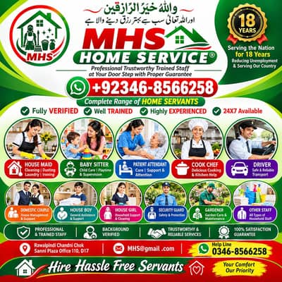 PROFESSIONAL MAID BABY SITTER PATIENT ATTENDENT COOK HELPER CHEF NURSE