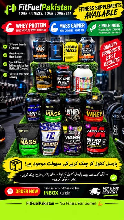 Gym Supplements | Whey Protein | Mass Gainer | ISO100 | Serious Mass