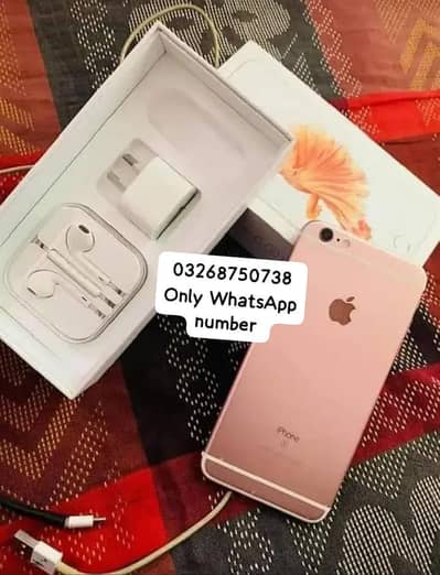 Apple iPhone 6S Plus 128GB