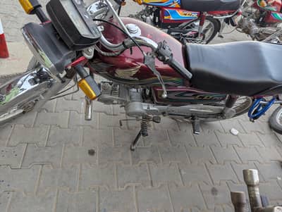 cd 70 2023 model for sale urgent