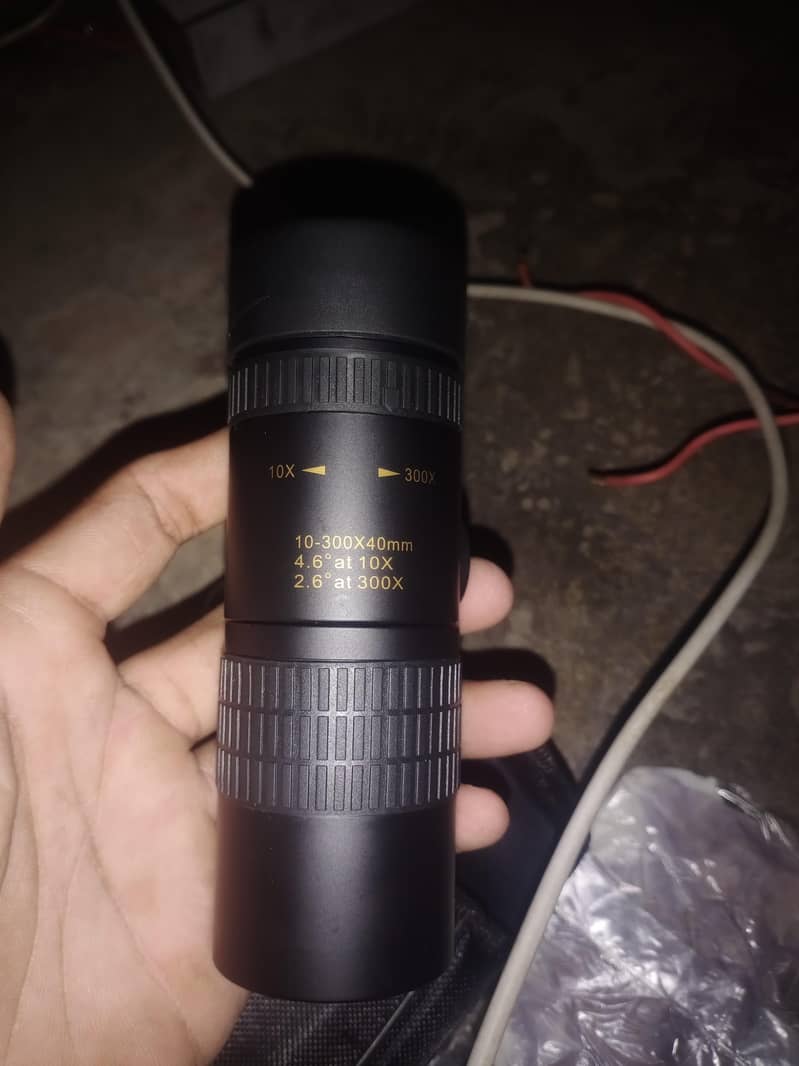 telescope 0