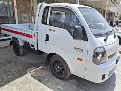 Kia shehzore king cabin kisi nay sale karni hei 0313.5073700