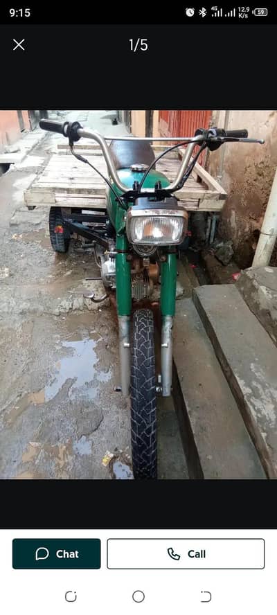is tahra ka 35 ki reng ma zaroorat Hy agr Kisi k pas ho to rabta karna