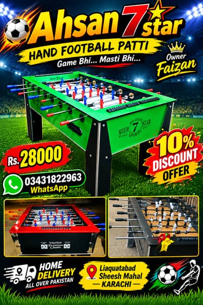 Hand football game