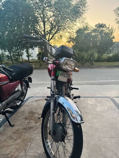 Road Prince 2019 Model