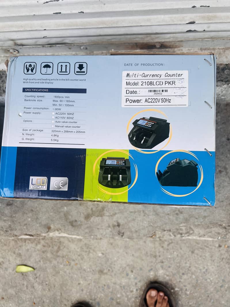 Cash counting machine 3