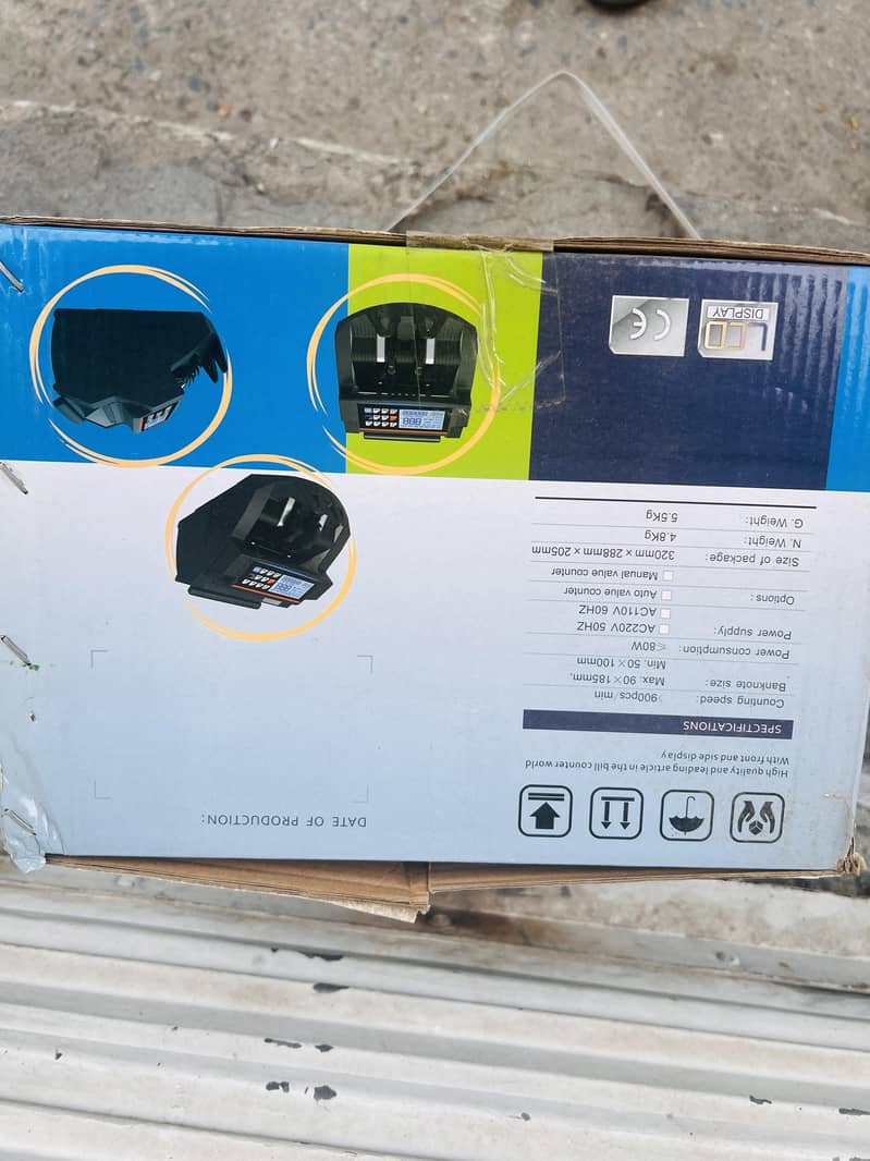 Cash counting machine 7