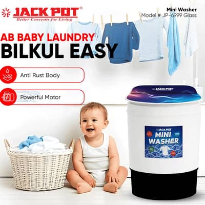 jp 6999 baby washing machine