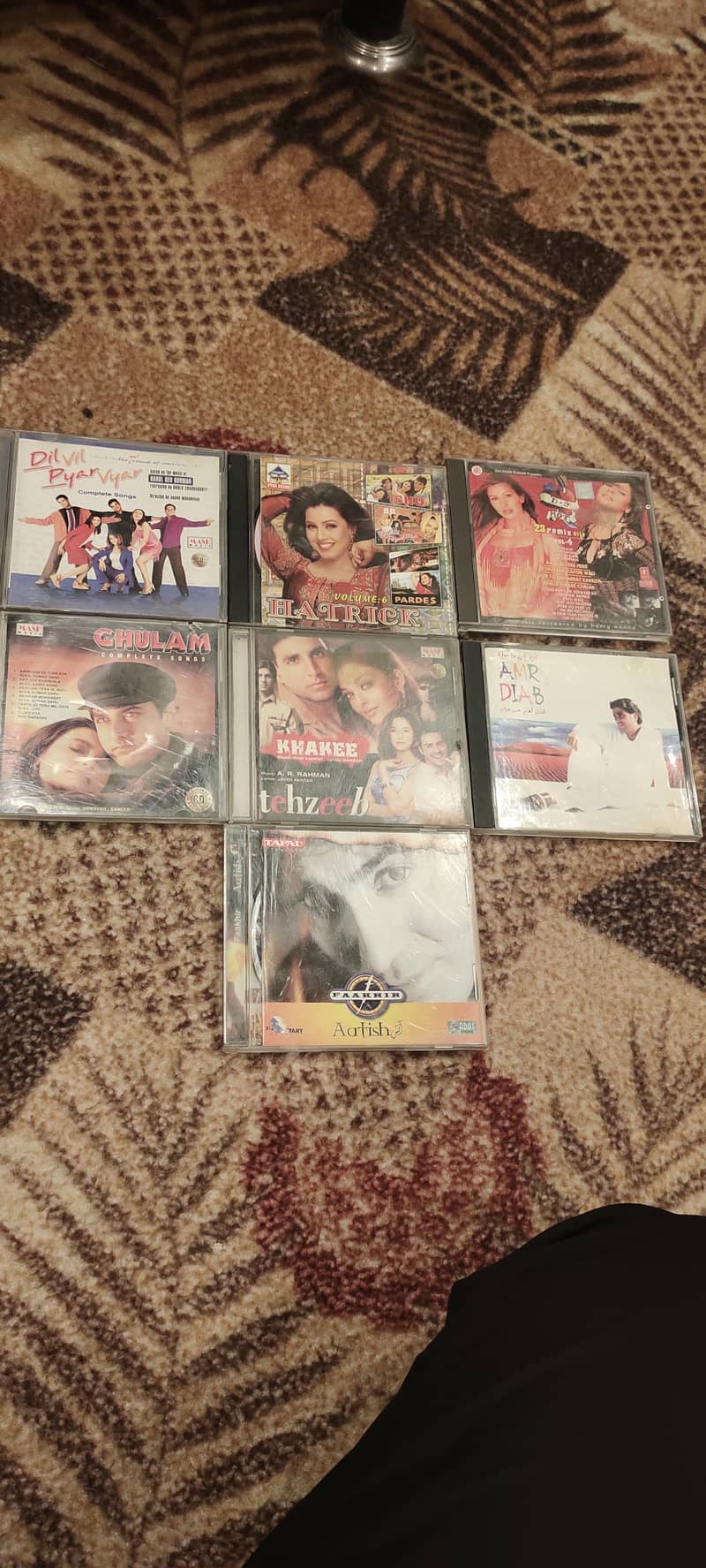 indian audio cd 1