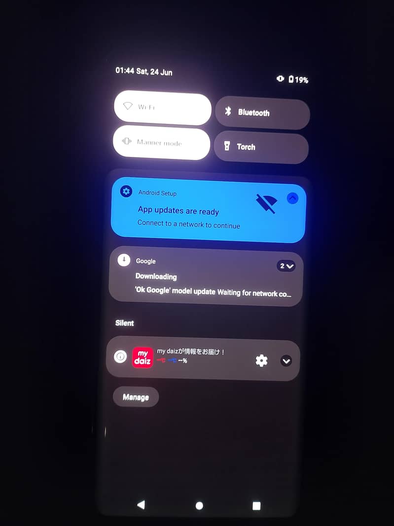 Sharp Aquos r6 0
