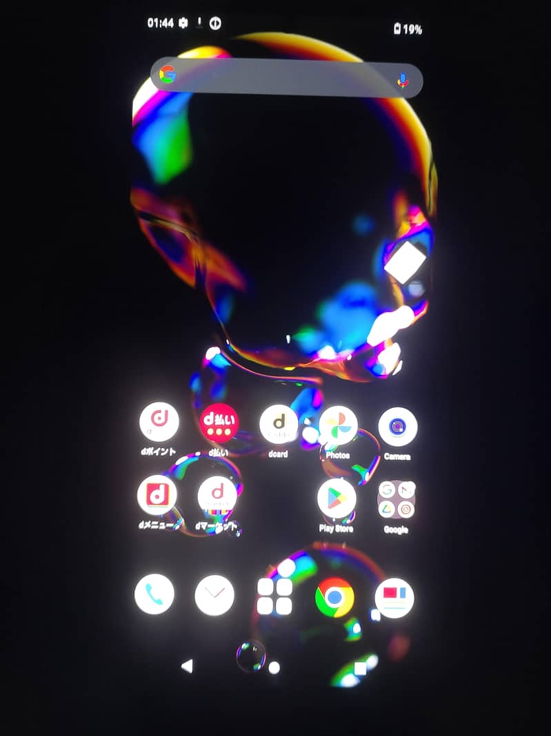 Sharp Aquos r6 1