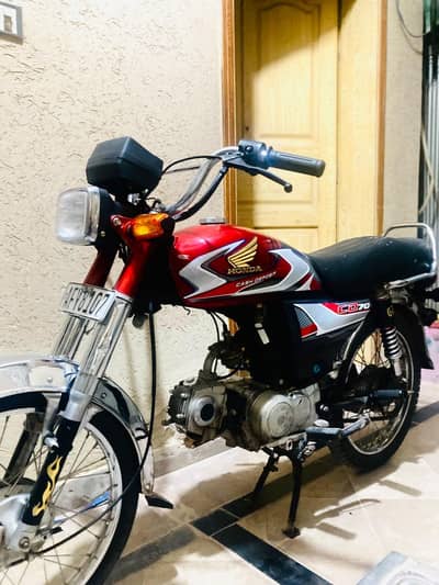 for sale