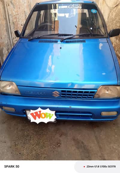 Suzuki Mehran VXR 2018