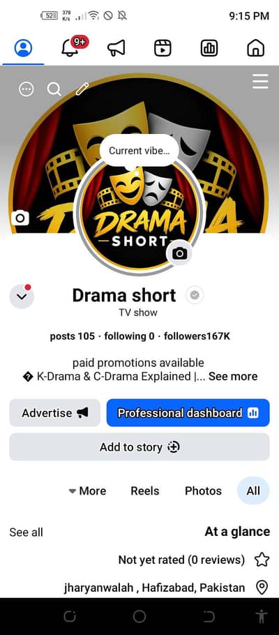 Facebook Page For Sale