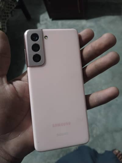 Samsung Galaxy S21 5G