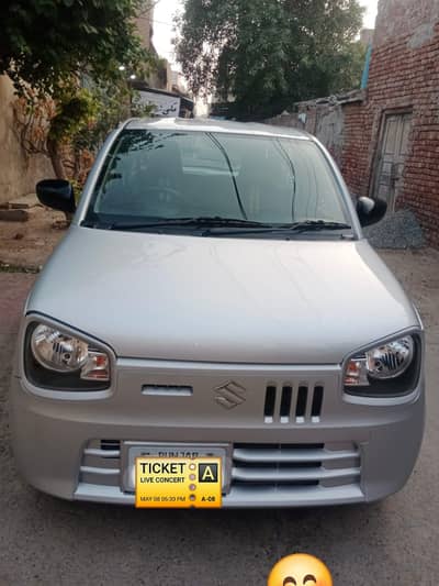 Suzuki Alto 2026