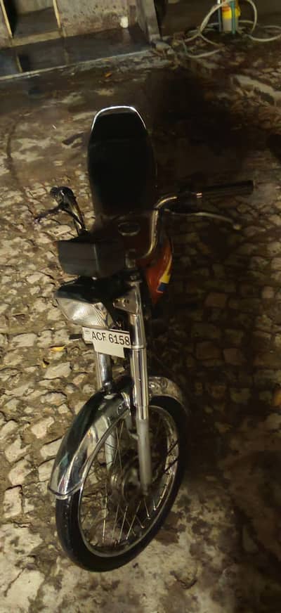 Metro MR 70 2020