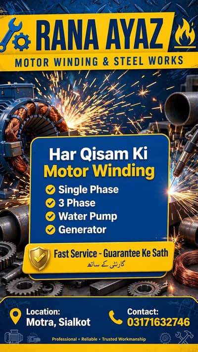 motor winding Sialkot motra Rana Ayaz
