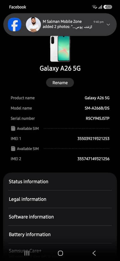 samsung a26
