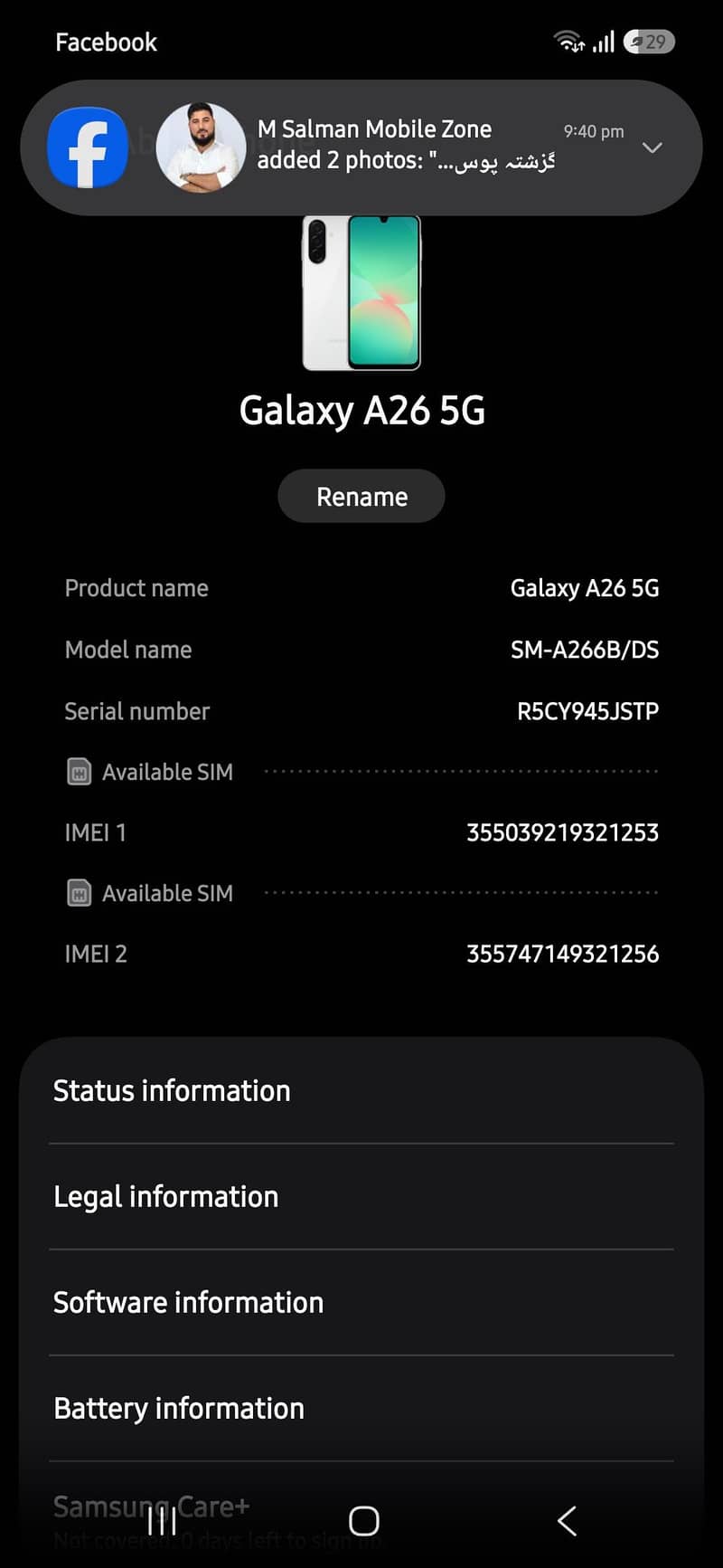 samsung a26 0
