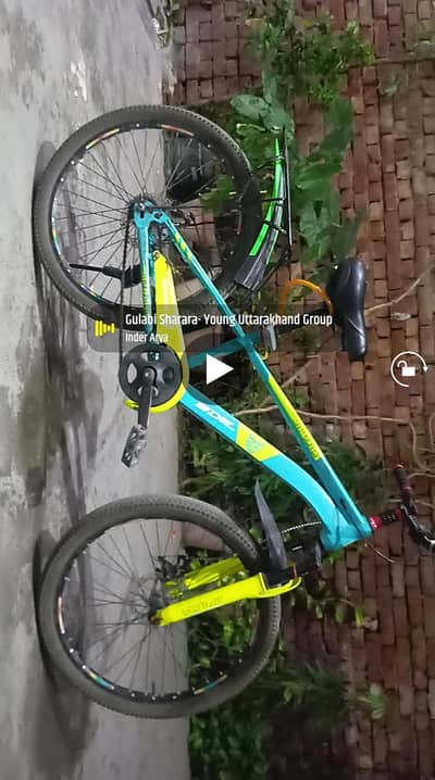 BDF bicycle mountain bike for 10 to 14 years