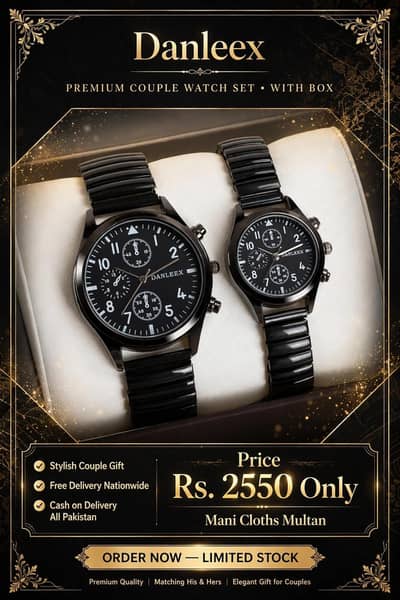Couple Watch Pair With Box - Best Gift For Couples