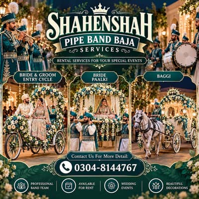 Pipe Band Baja, Gorilla Baggi, Paalki & Entry Cycle for Rent