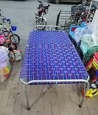 charpie new wholesale price