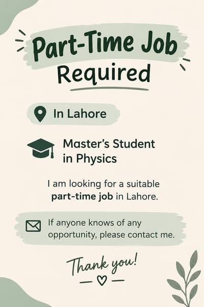 part time job required