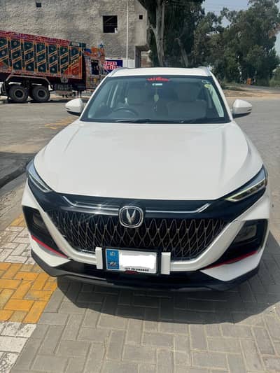Changan Oshan X7 2022