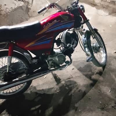 janwan Honda 70 copy file bio matric available only call no sms