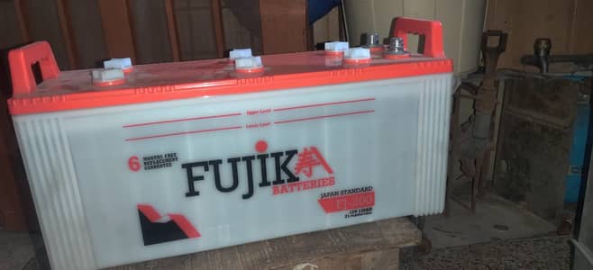 Fujika FJ200 130 Amp