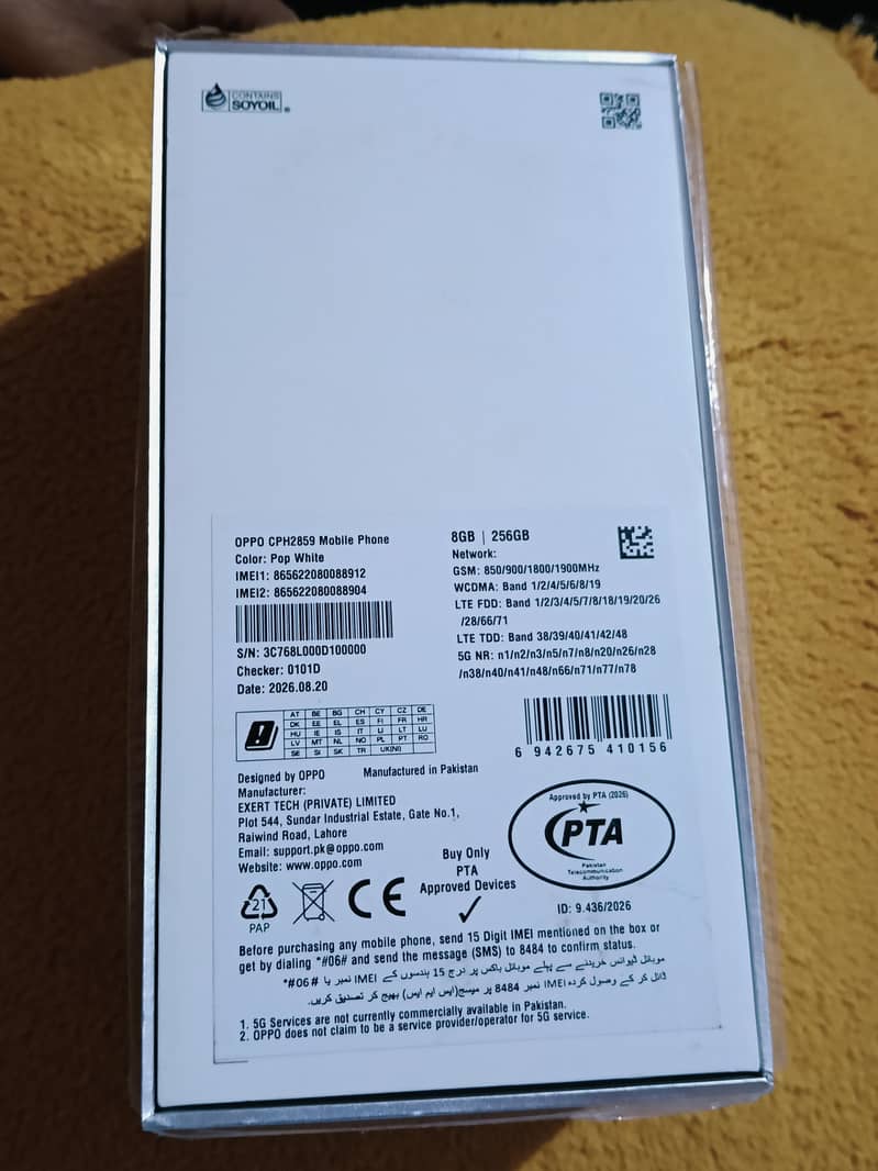OPPO Reno 5