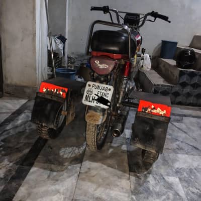4 wheel bike