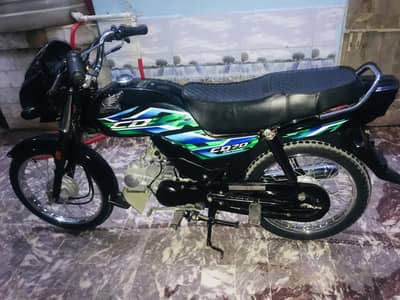 CD70 Dream 2025 in new condition