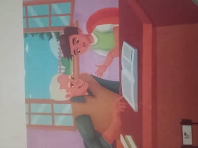 online Urdu teacher female tutor  from sialkot