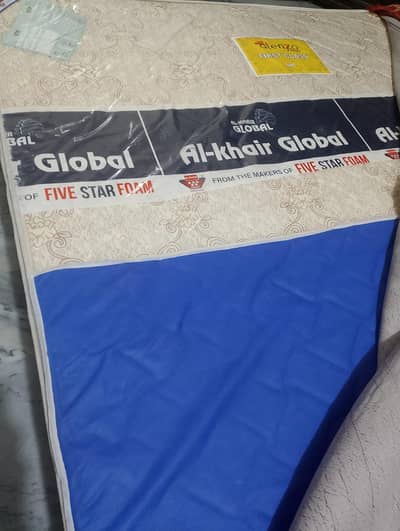 new five-star mattress