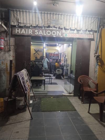 فولڈنگ پردہ فار سیل