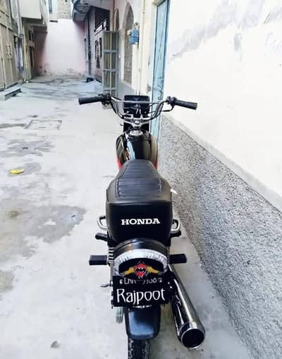 Honda 125cc for sale double Saman Lahore number
