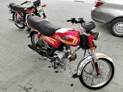 crown 70