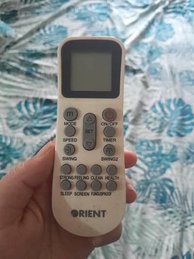 orient DC inverter