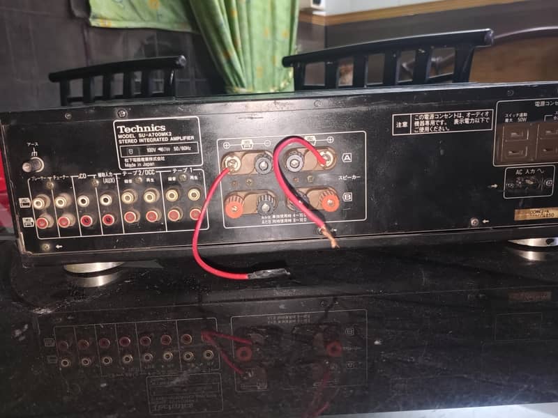 Technics stereo integrated Amplifier 3