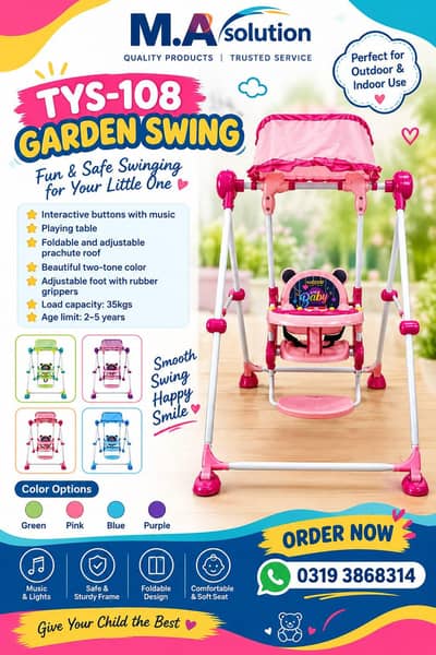 garden swing jhula