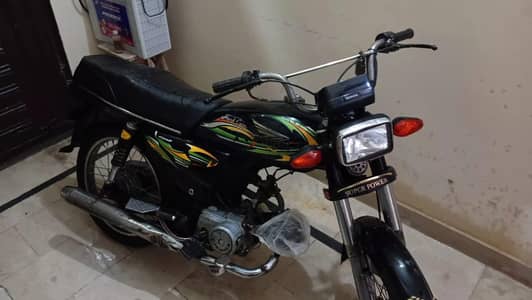 super power CD70 urgent sell