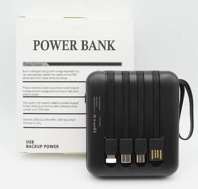 20000mah