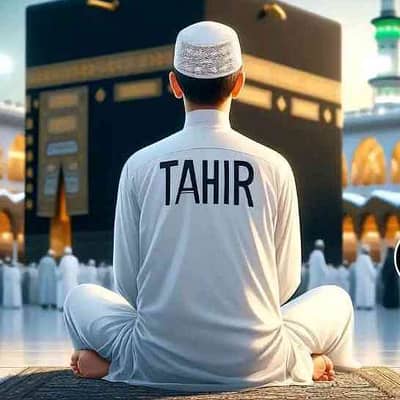 Tahir Tahir 