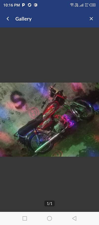 all ok bike hy 1 rs ka Kam be nai hy 03115455270